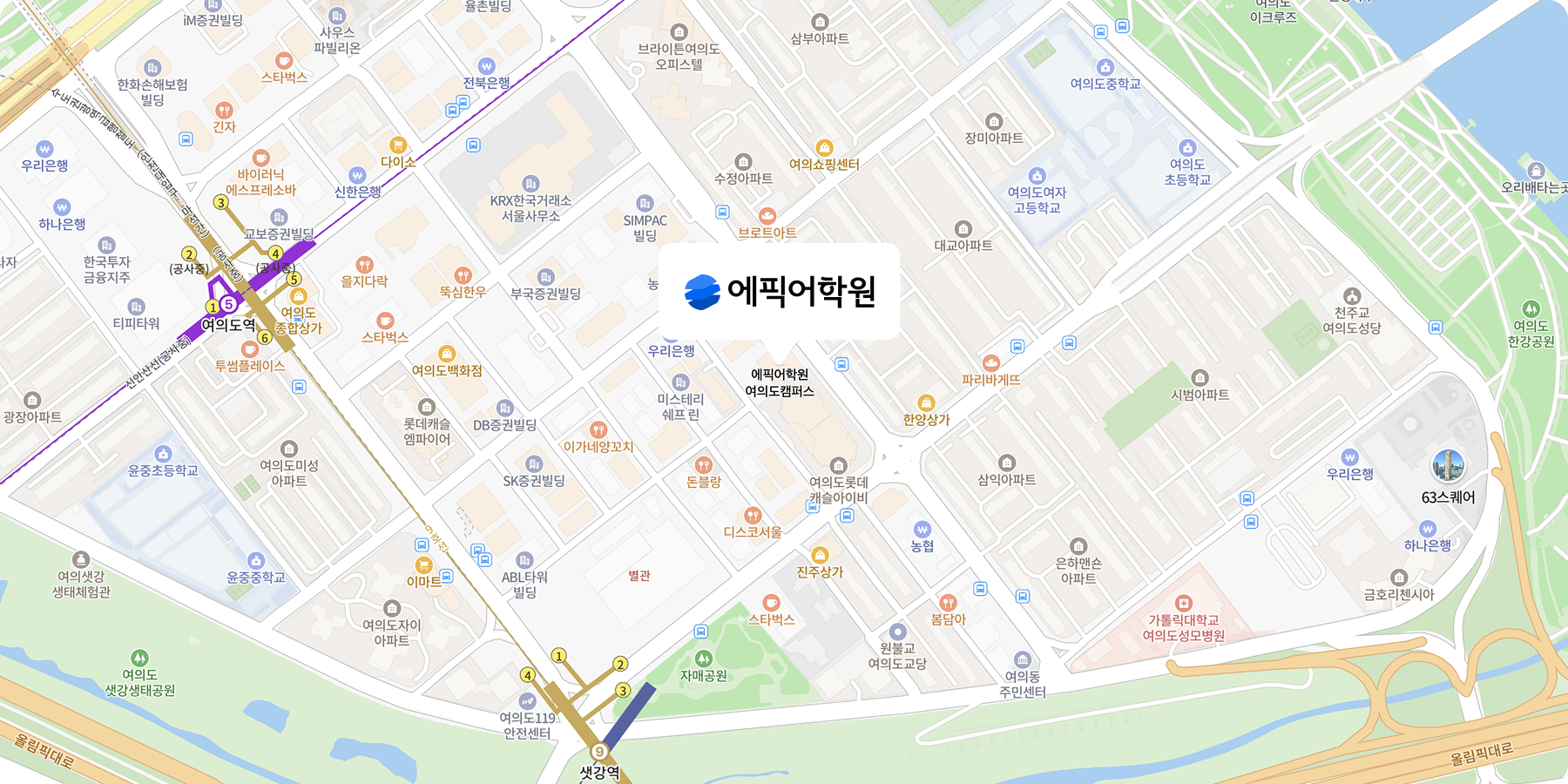 에픽어학원 여의도캠퍼스 지도