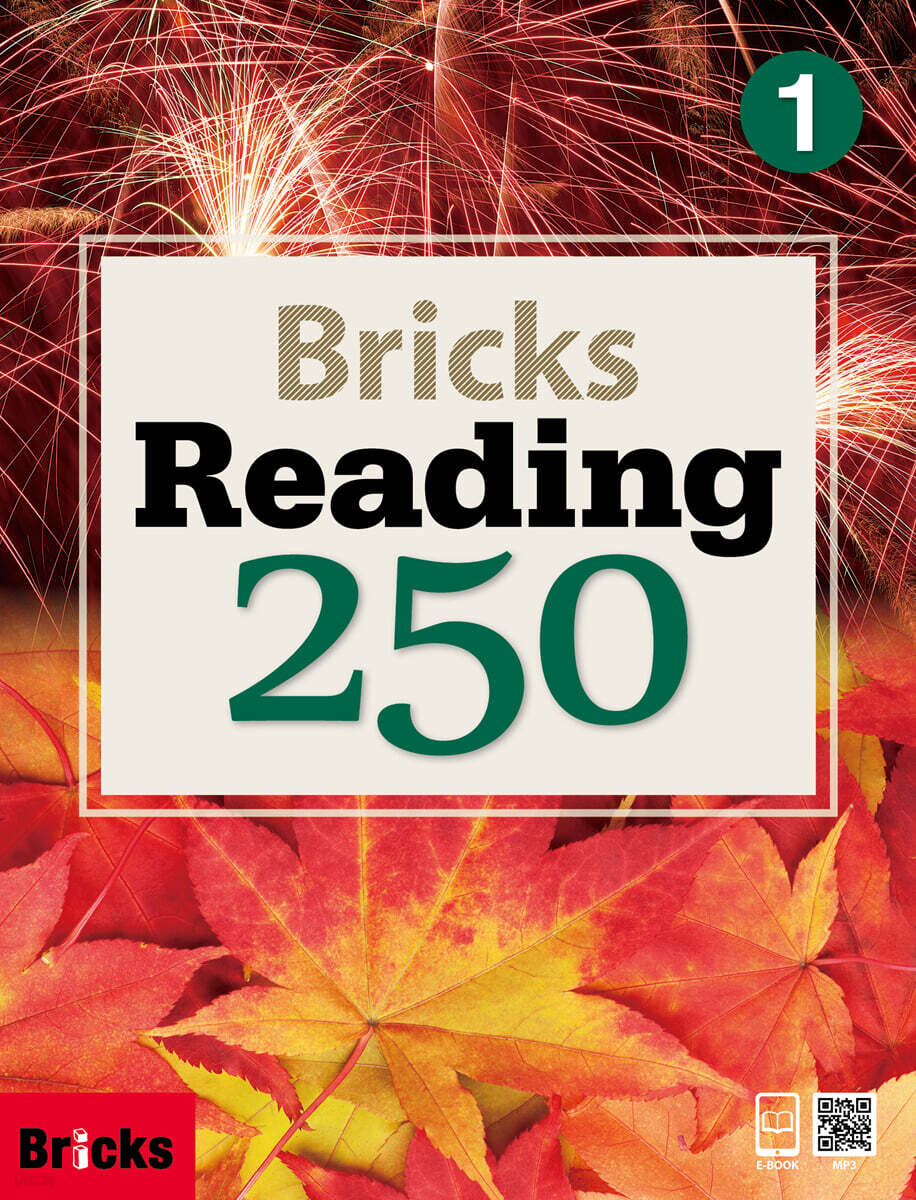 New Bricks Reading 250 Level 1 표지