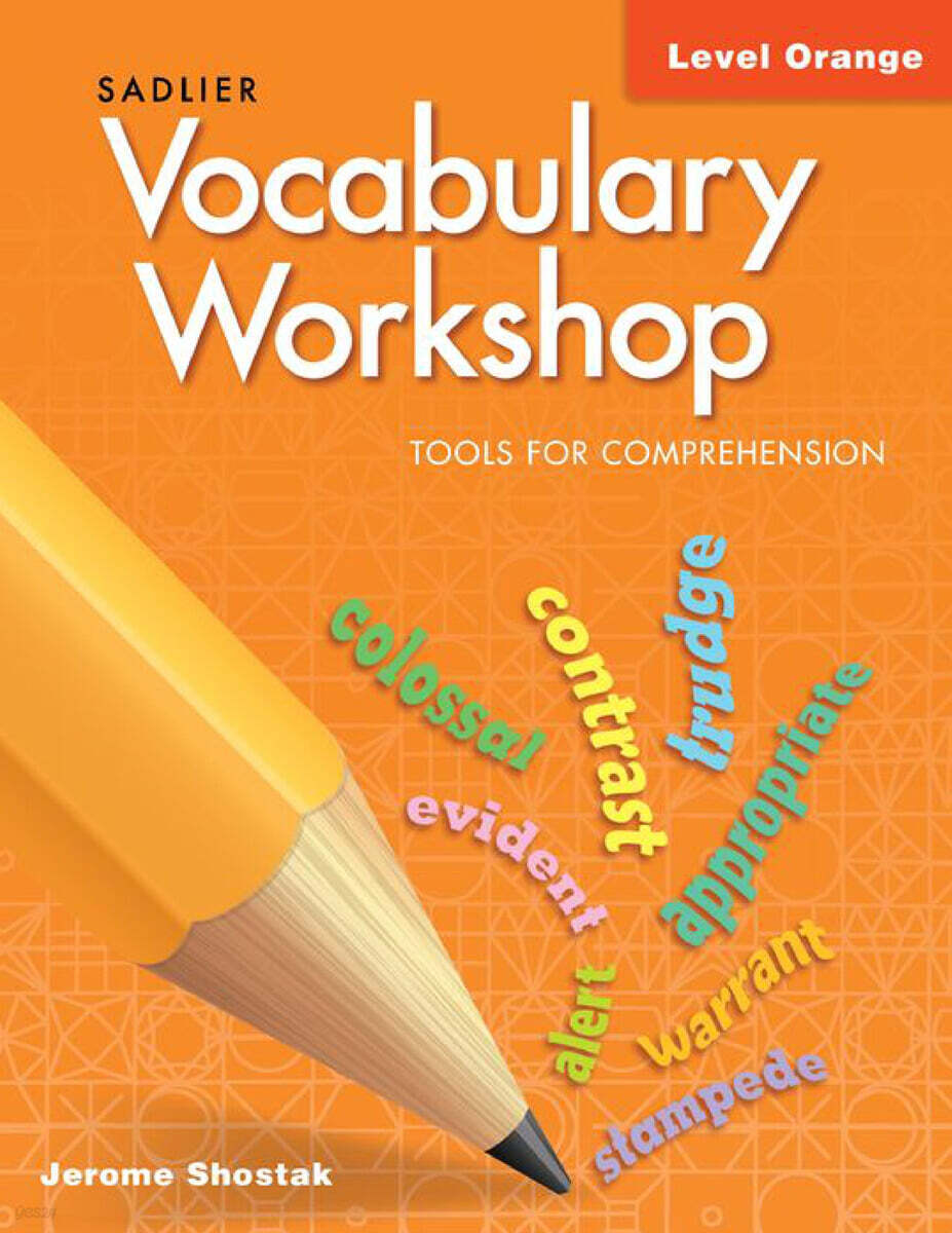 Vocabulary Workshop Level Orange Grade 4 표지